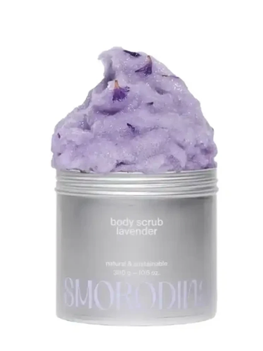 Smorodina Body Scrub Lavender 300g