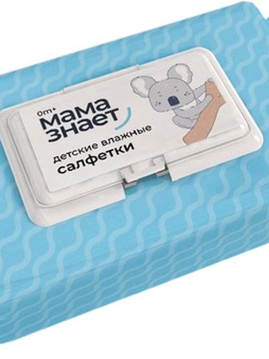 Салфетки бумажные Мама знает 120 pcs