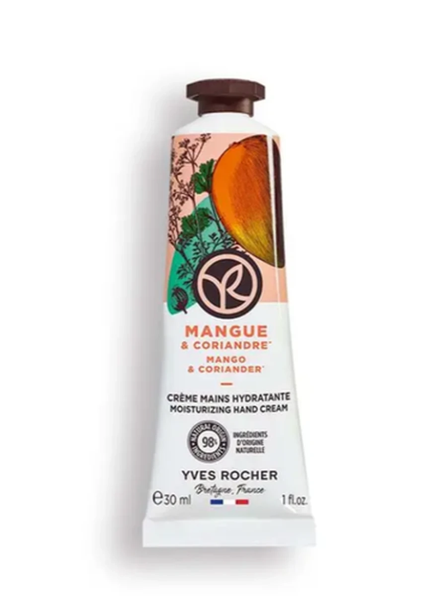 Yves Rocher Увлажняющий Крем для Рук «Манго & Кориандр», 30мл