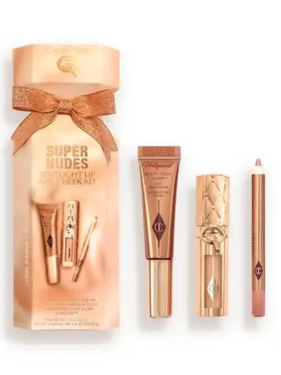 Charlotte Tilbury Super Nudes Spotlight Lip and Cheek Kit