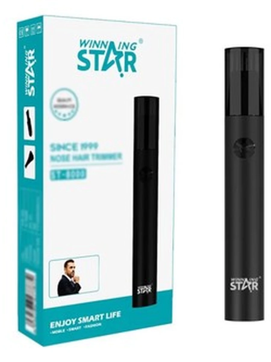 Триммер для носа и ушей Winning Star ST-8000