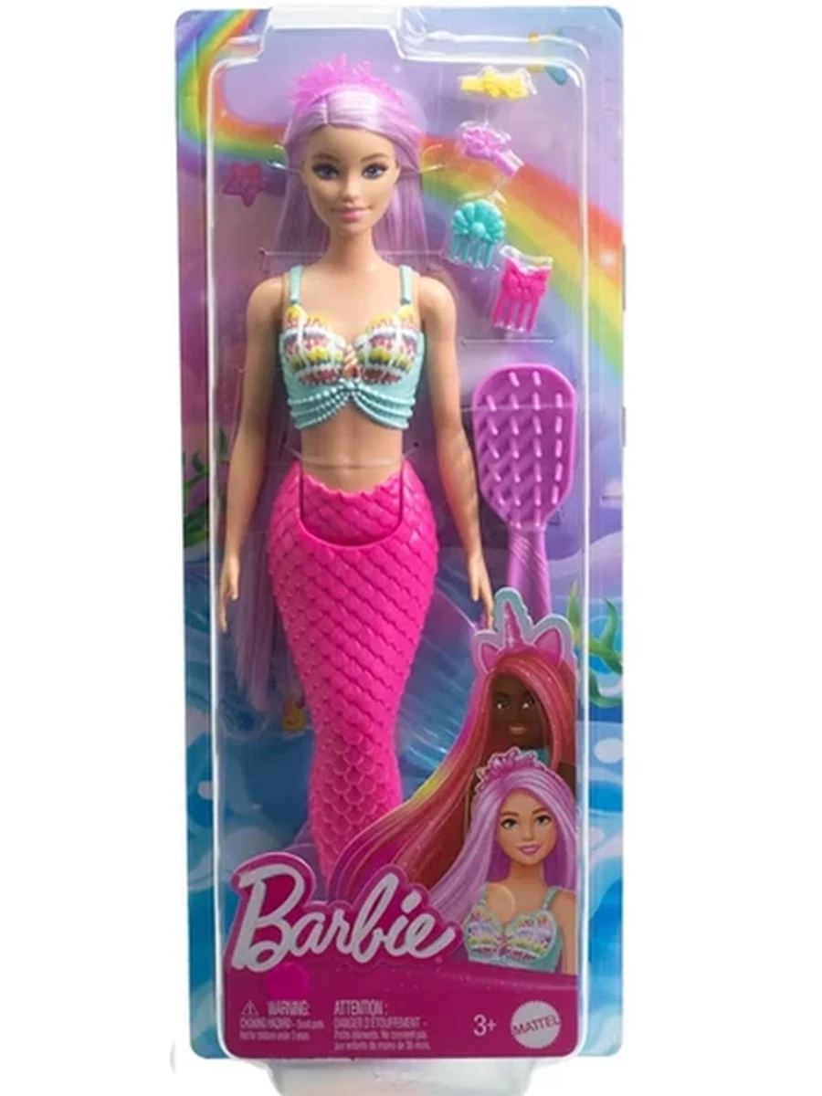 Кукла-модель Barbie Dreamtopia Русалка HRR00, 29 см