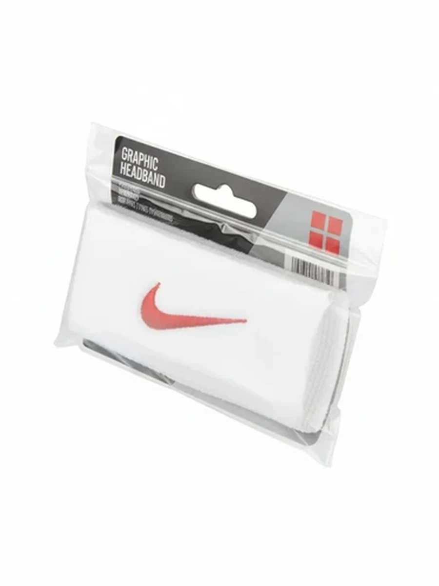 Спортивная повязка на голову Nike белая махровая для тенниса и фитнеса