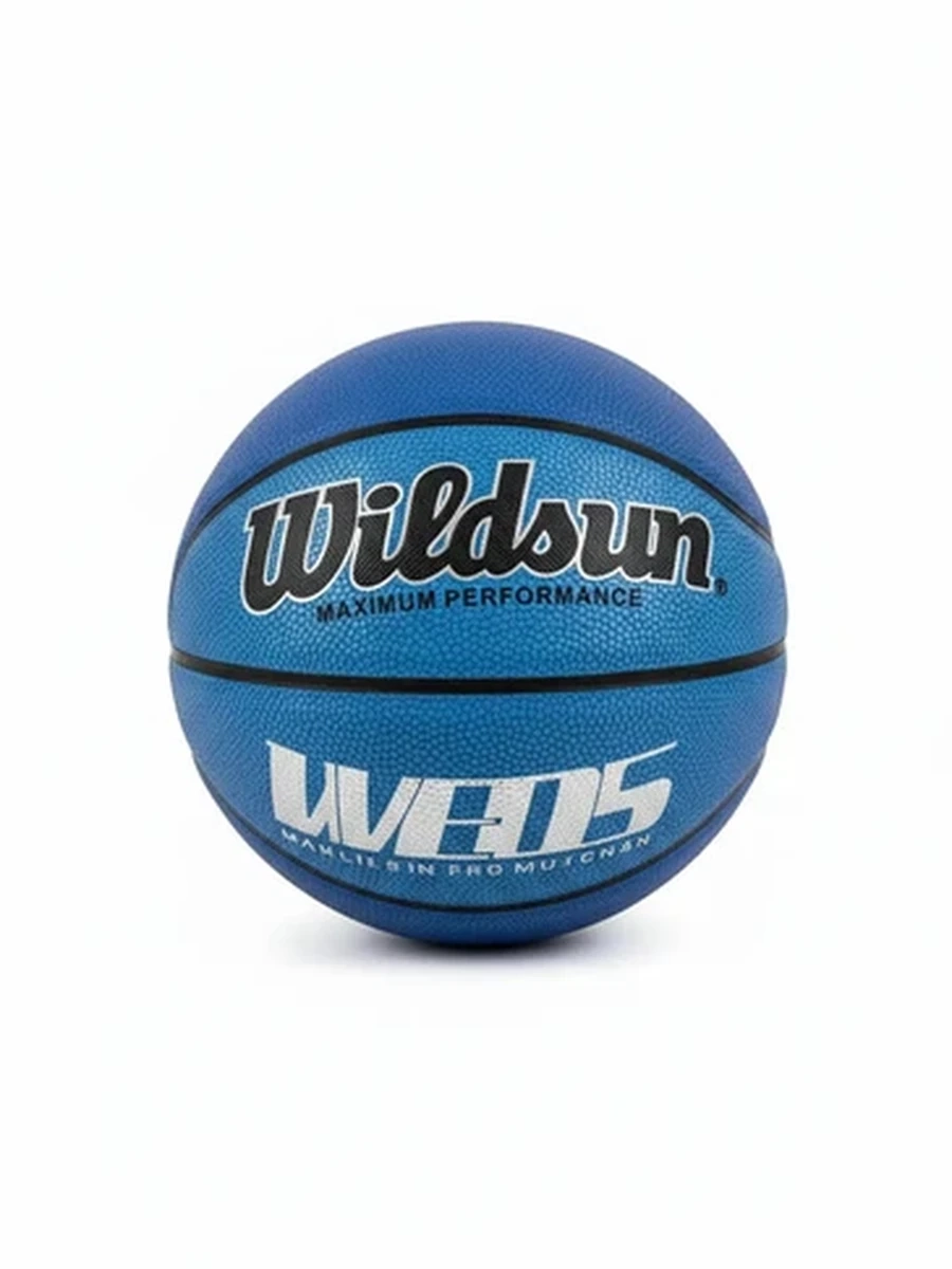 Баскетбольный мяч Wildsun Maximum Performance для тренировок и игр