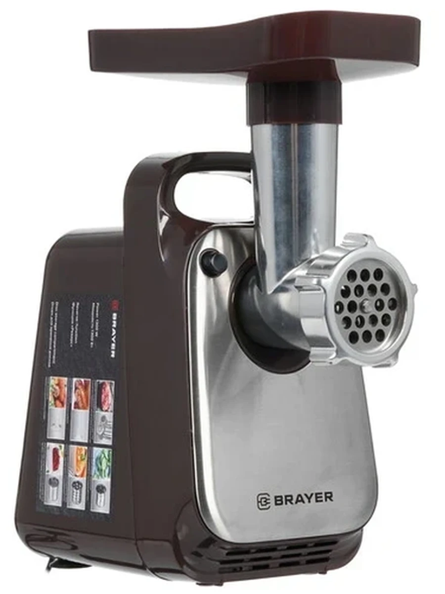 Мясорубка электрическая BRAYER BR1601 [1300 Вт, 1.5 кг/мин, корпус - пластик, лоток - пластик, реверс, коричневый]