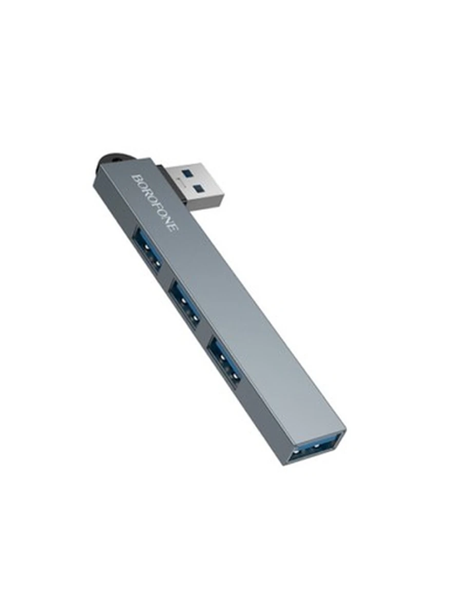 BOROFONE FH1 4-in-1 converter(USB to USB2.0*3+USB3.0)metal gray