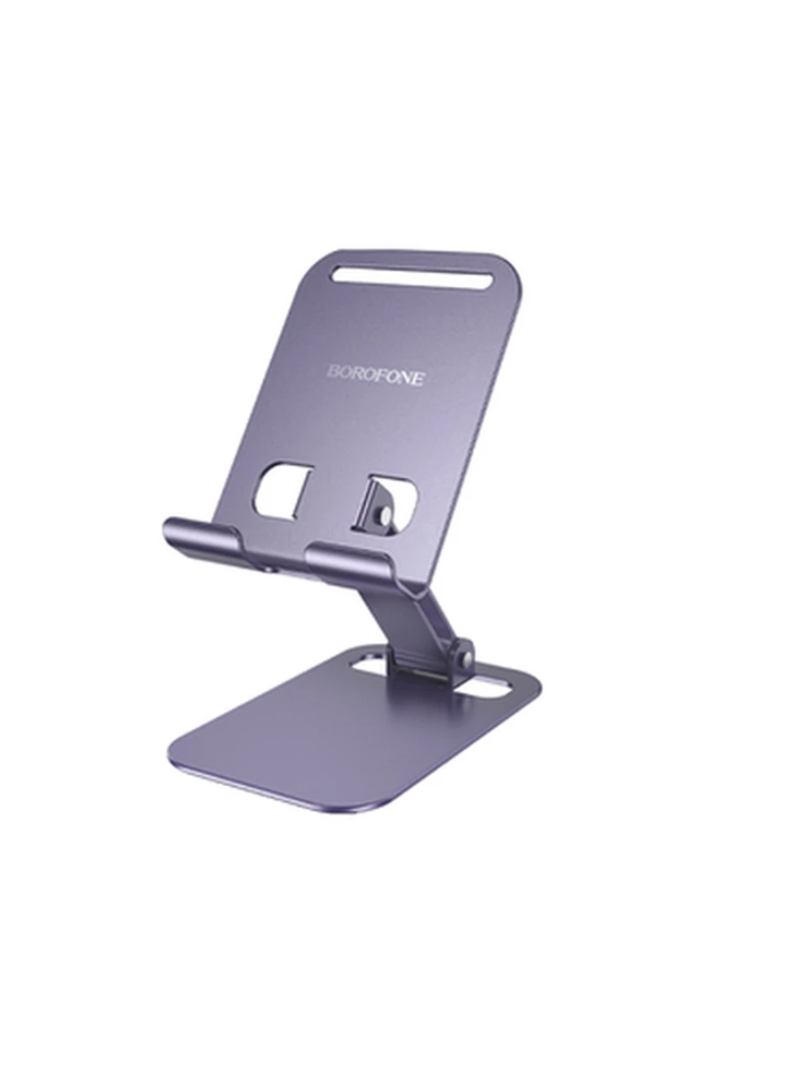 Подставки HOCO DBH03 mini folding desktop phone holder (purple)