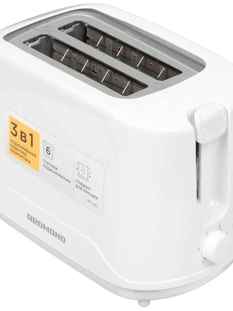 Тостер REDMOND RT-437, Белый