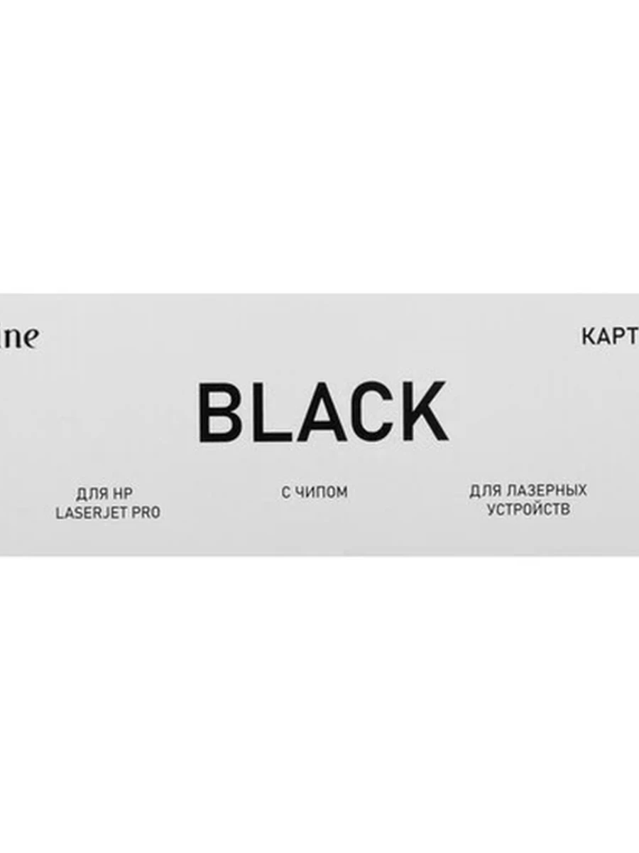 Картридж Aceline AM-CF218A (HP 18A) для LJP M104/MFP M132 Black (1400 стр.) (Совм.)
