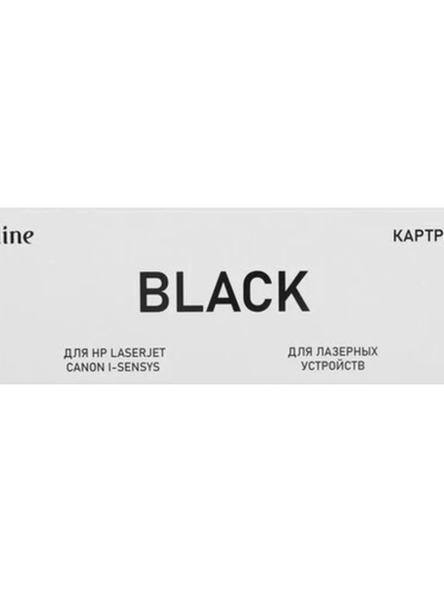 Картридж Aceline NS-CE285A/CRG725 (Canon 725/HP 85A) для LaserJet Pro P1102/P1102w/1214nfh/M1132; i-SENSYS LBP-6000/6020Black (1600 стр) (Совм.)