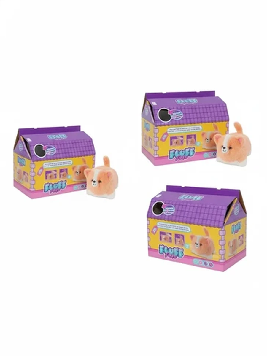 Интерактивная мягкая игрушка Fluff Pets электронный питомец кошка для детей