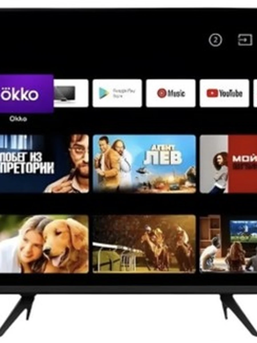 Телевизор smart tv 45дюйма Samsung