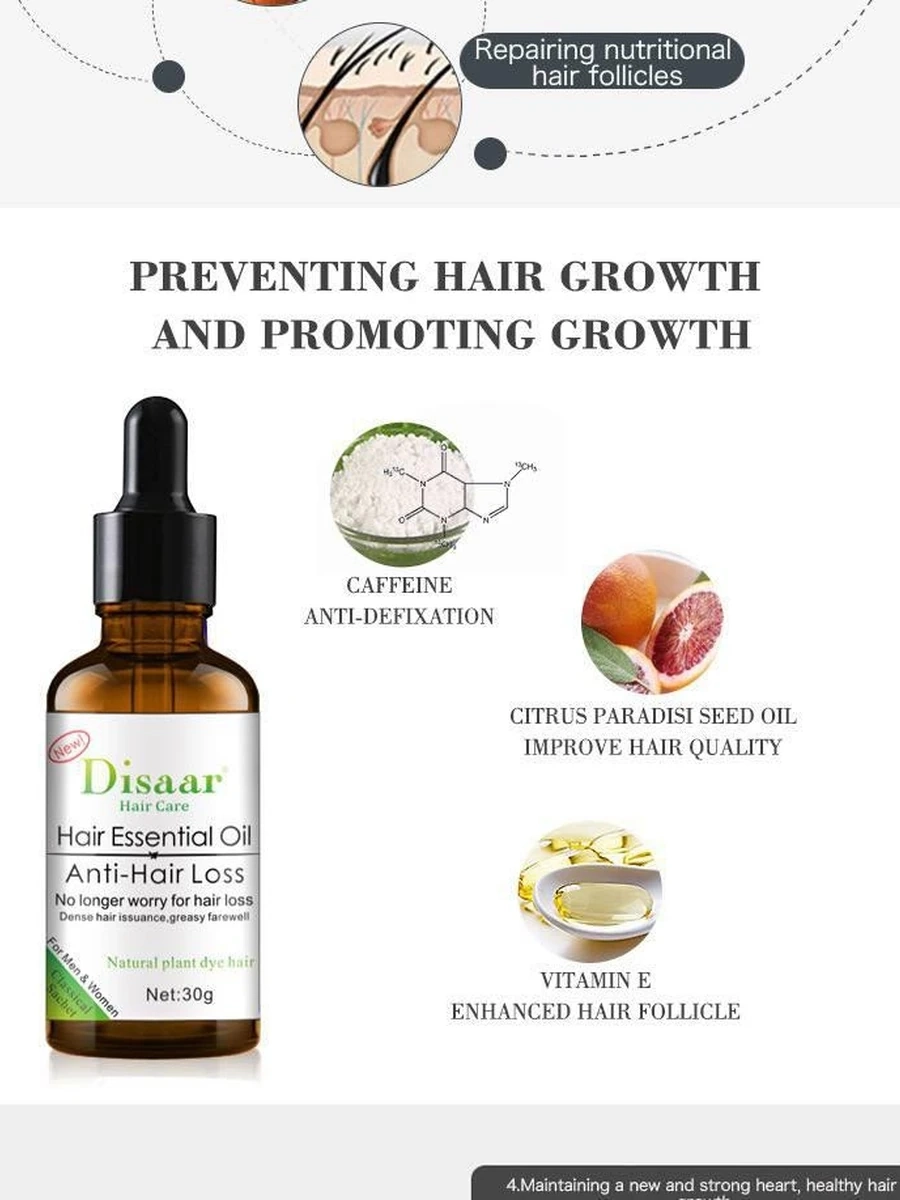 Масло Disaar – это растительная сыворотка для роста и укрепления волос. Благодаря своим компонентам она восстанавливает питание клеток кожи, обеспечивает волосы