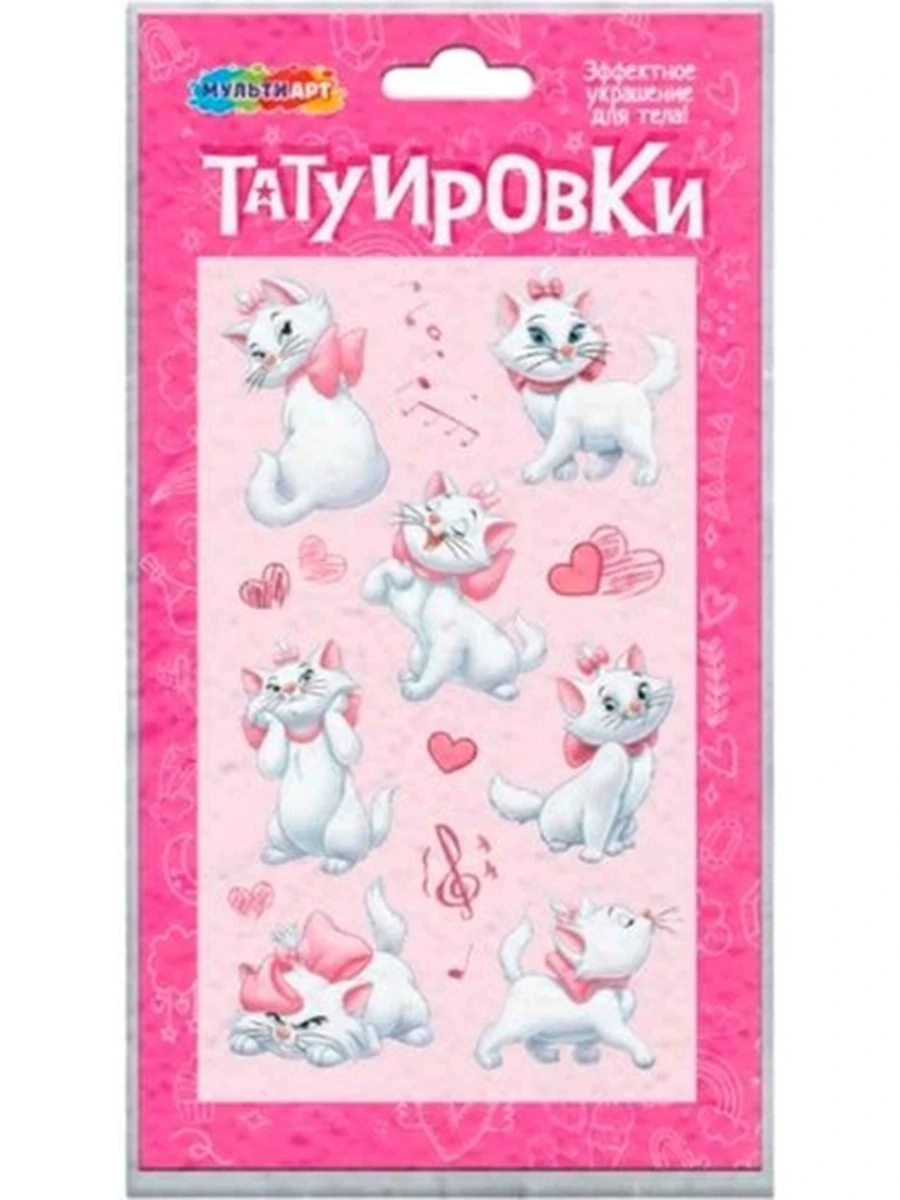 Татуировки /Умка/ Тату Мари
