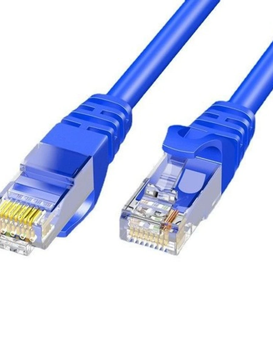 LAN 10 метр