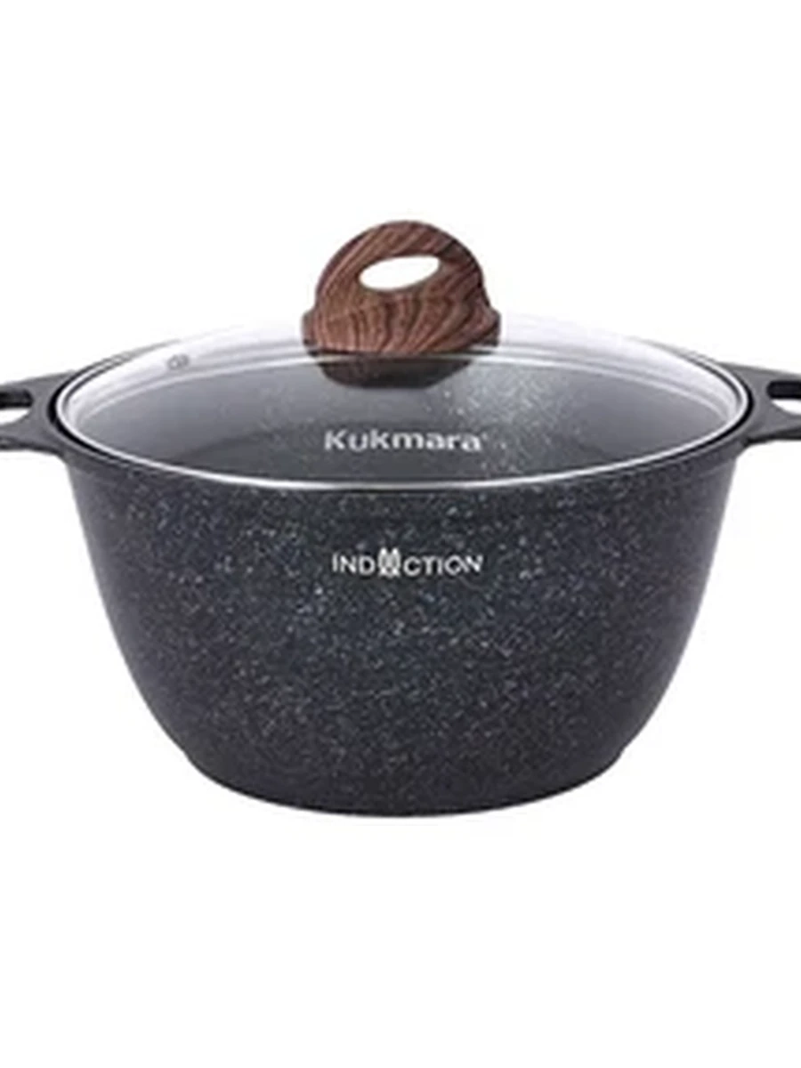 Кастрюля Kukmara 3л со стекл. крышкой, АП линия Granit Ultra Induction (Blue)