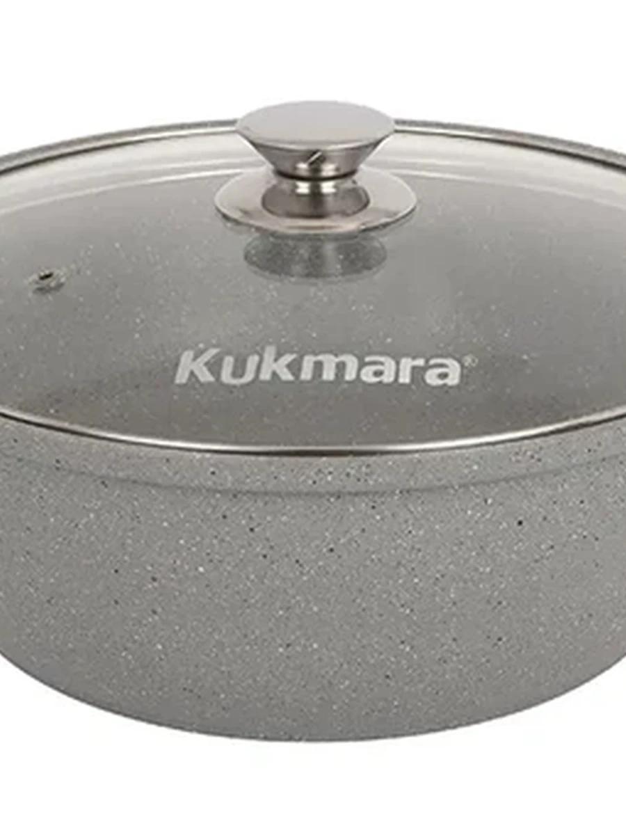 Кастрюля-жаровня Kukmara 5л диаметром 28см со стеклянной крышкой, АП (светлый мрамор)