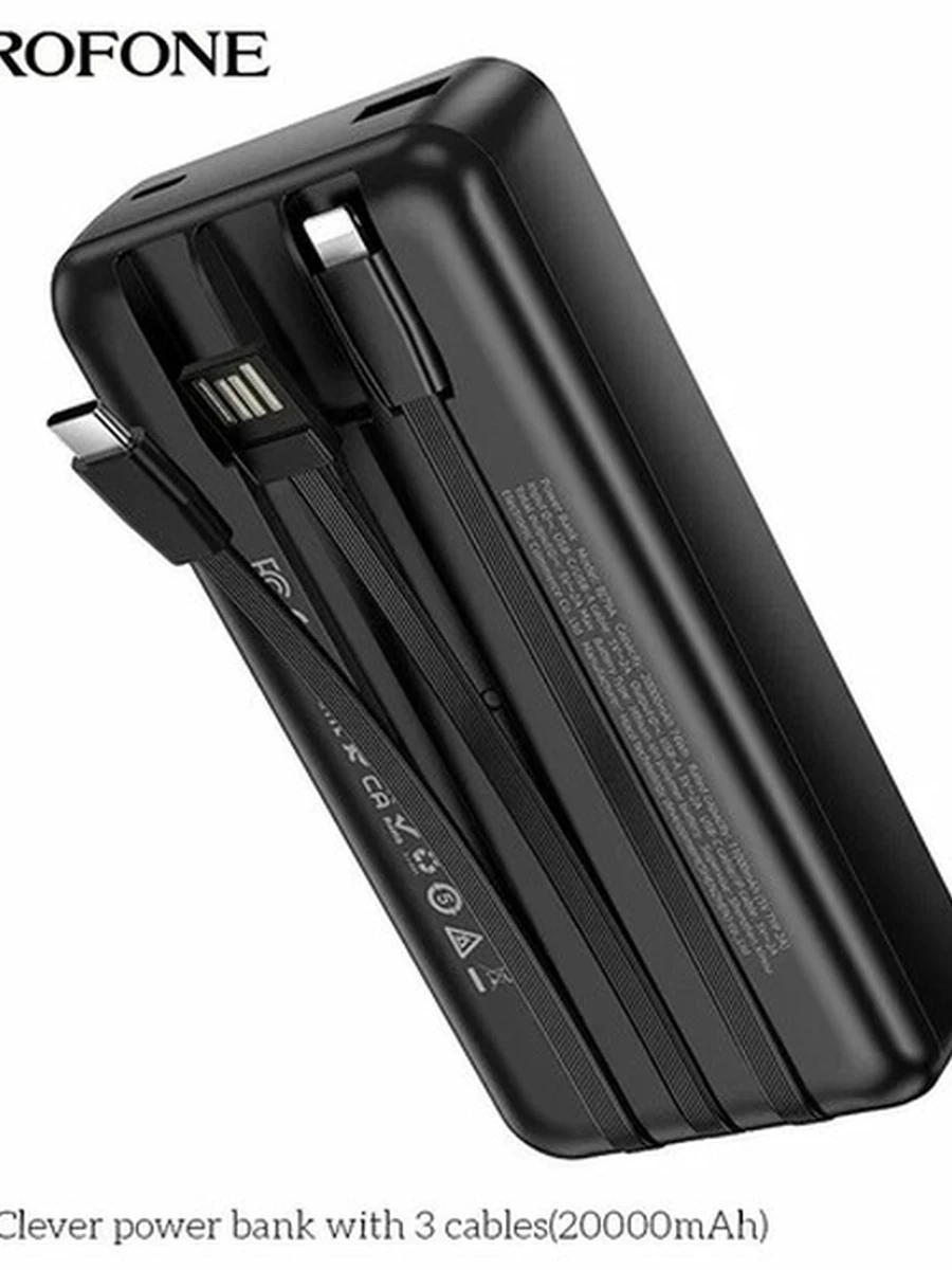 Power bank Borofone bj79a 20000mAh