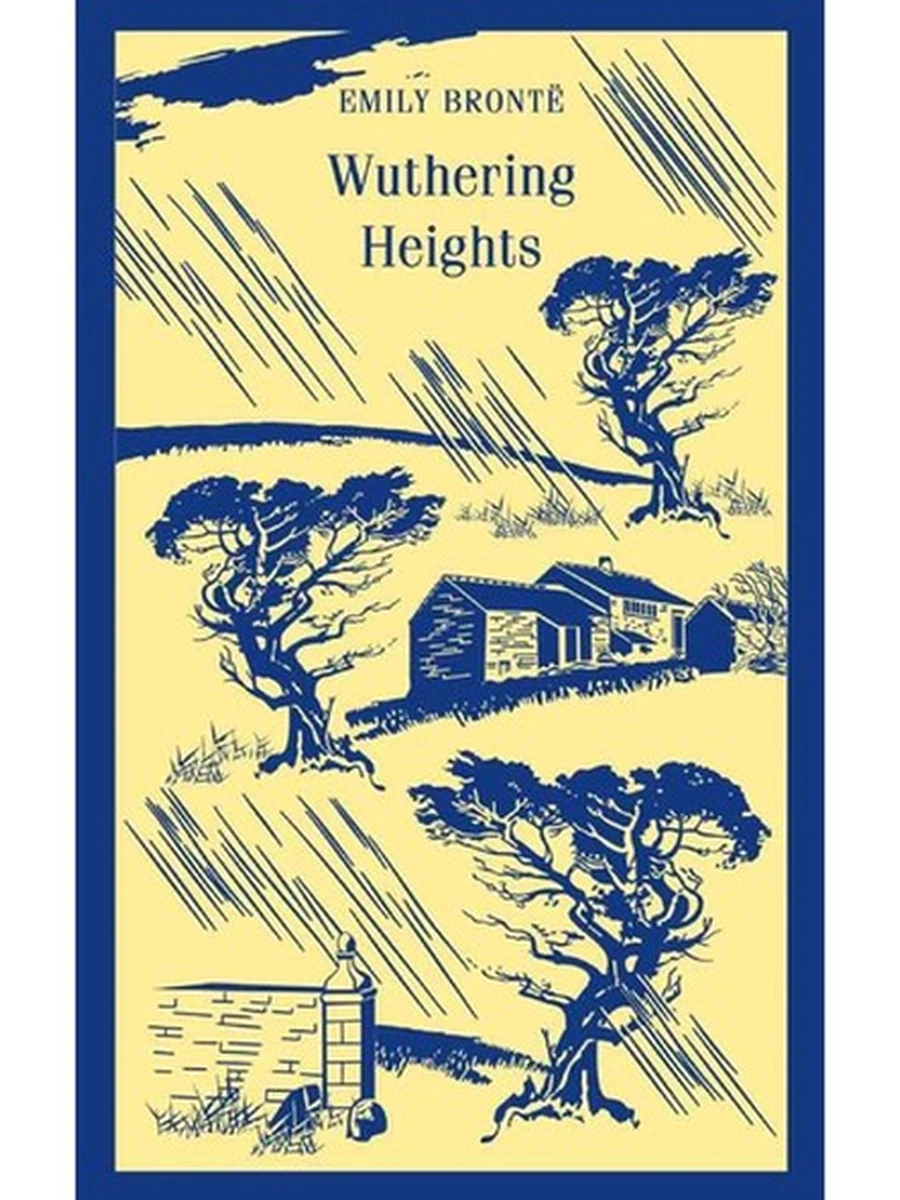 ИН Магистраль Бронте Wuthering Heights Грозовой перевал (англ.,в ориг.) /Эксмо
