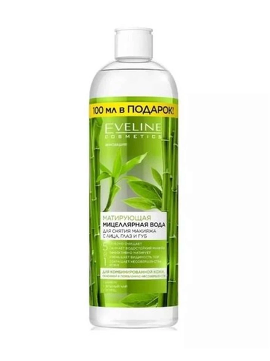 Eveline Матирующая Мицеллярная вода 500ml