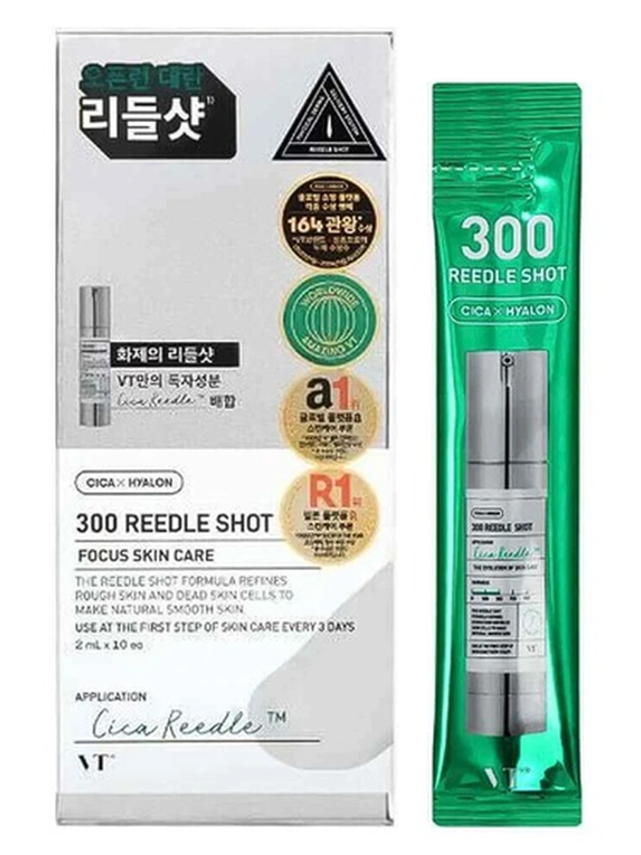 VT 300 Red Booster Reedle Shot штучно