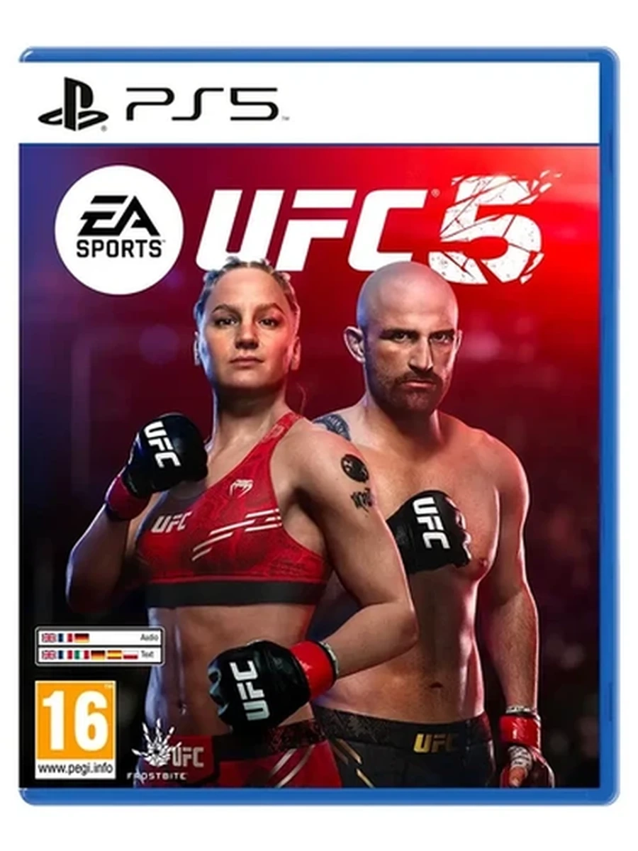 UFC 5 для PlayStation 5