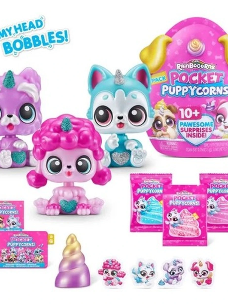 Игровой набор RainBocoRns Pocket Puppycorns! 9284SQ1 №3