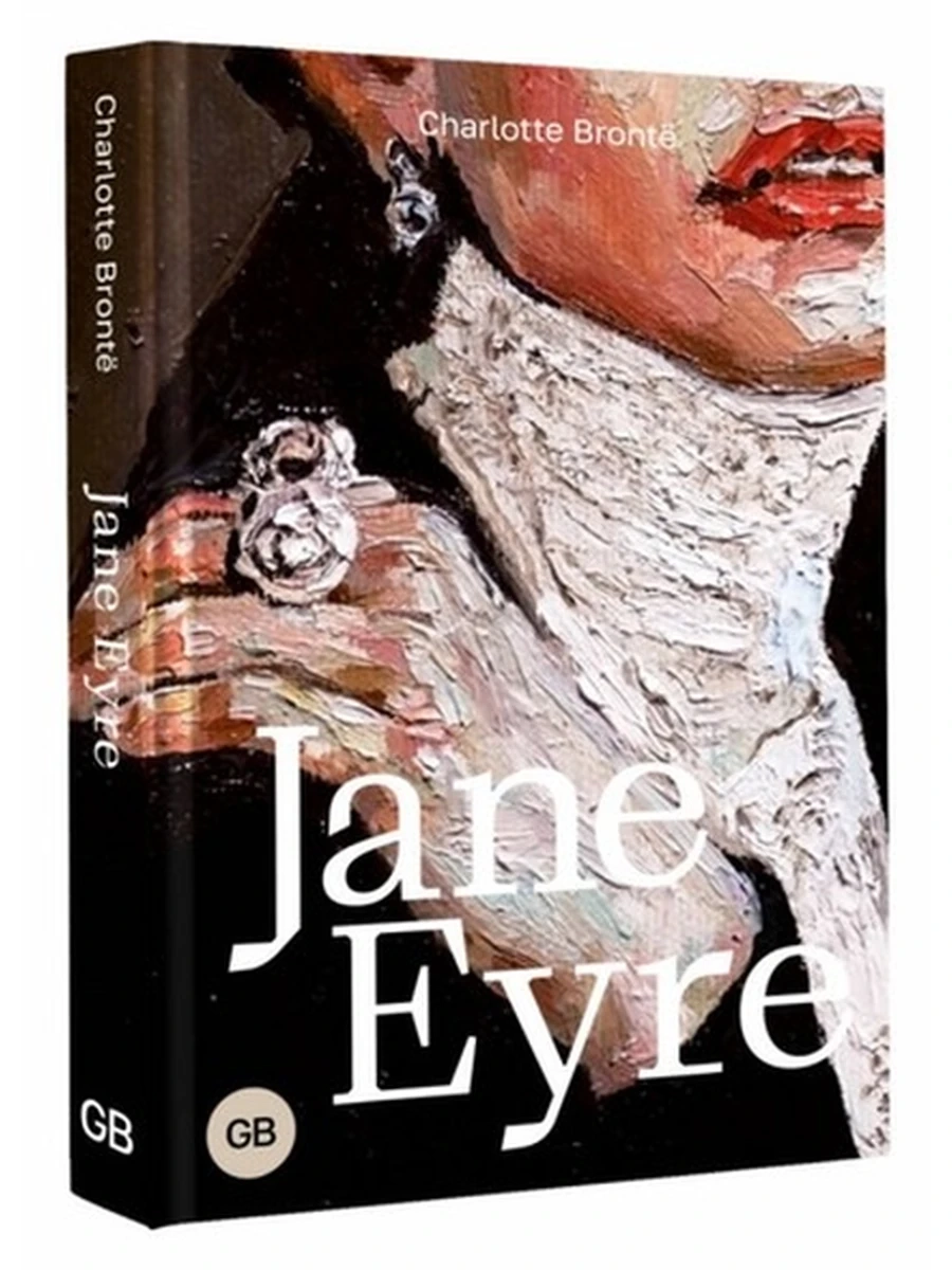 Jane Eyre
