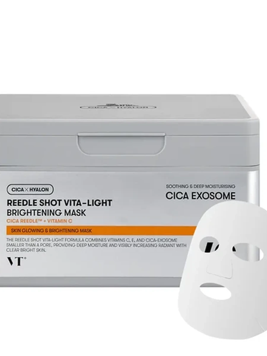 VT Reedle Shot Vita-Light Brightening mask 30ea набор