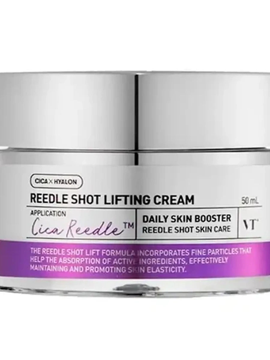 VT Reedle Shot Lifting Cream 50ml