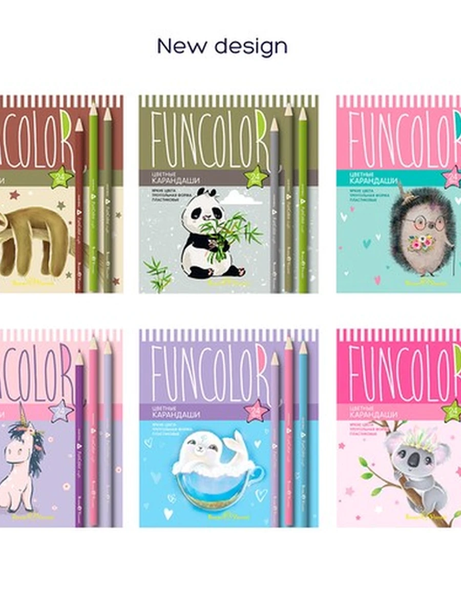КАРАНДАШИ ЦВЕТНЫЕ FUNCOLOR 30-0062  24ЦВ.6 ВИДОВ