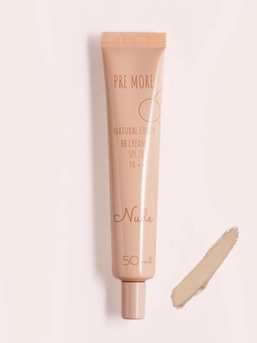Pre more bb cream nude