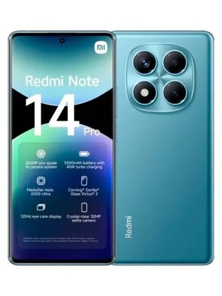 N 14pro 12+512  Смартфон