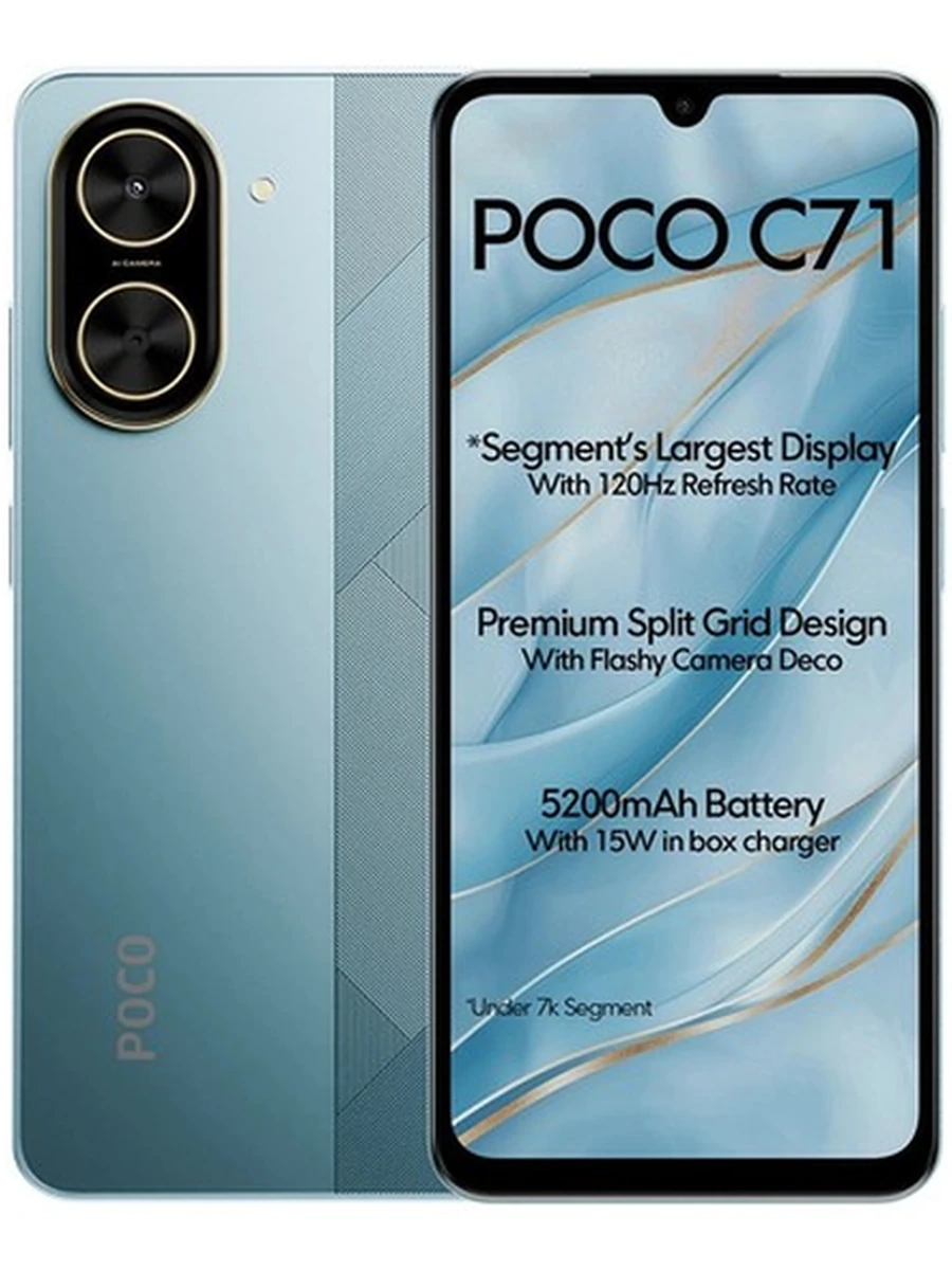 С71 4+128 new Смартфон