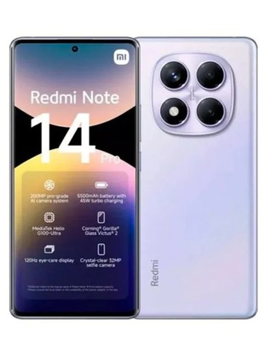 Note14 pro 12/512gb purple-
