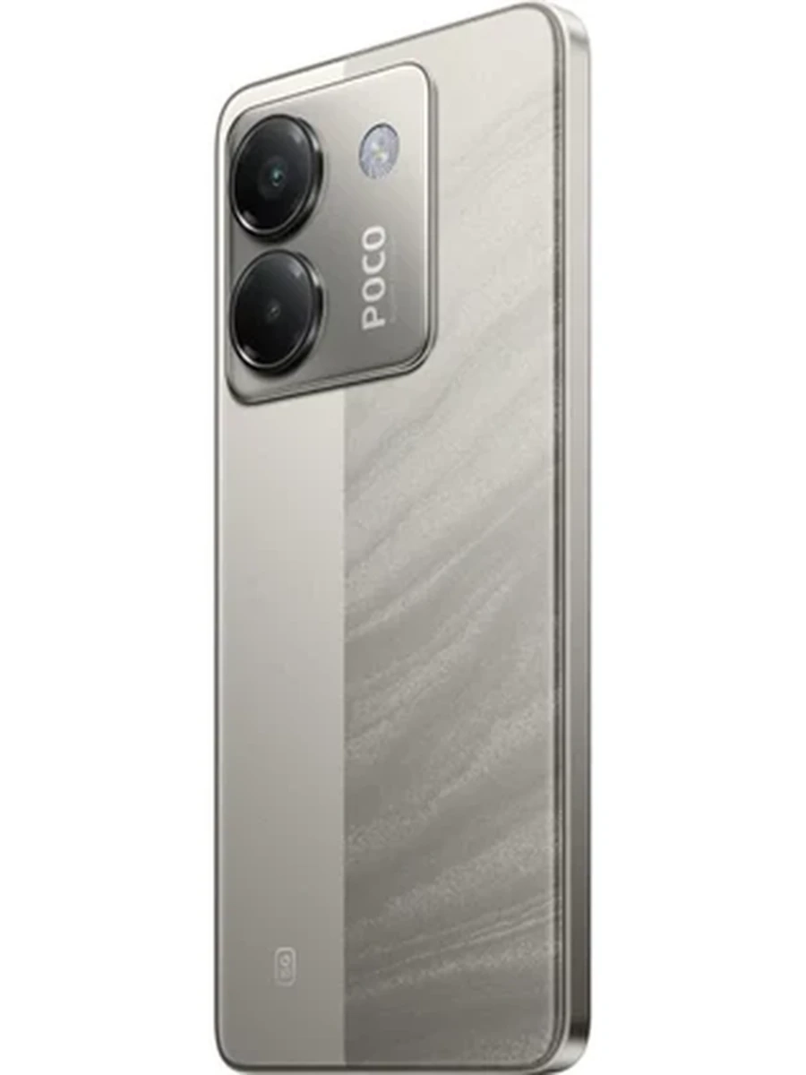 M7 pro 8/256gb silver-
