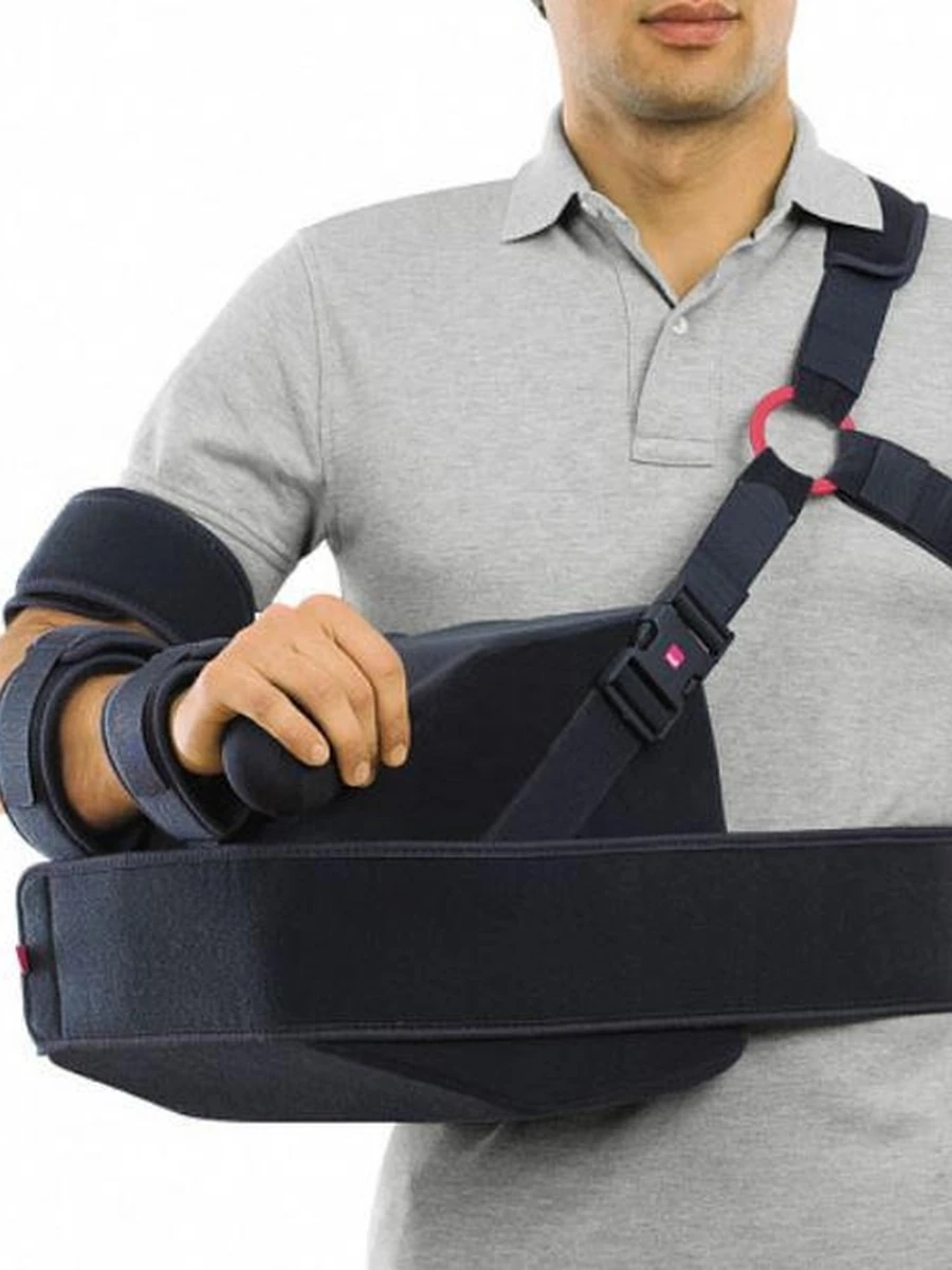 SL 03 D                                                      Бандаж для руки с подушкой                                             (фиксация 45-60 градусов). Универсальный