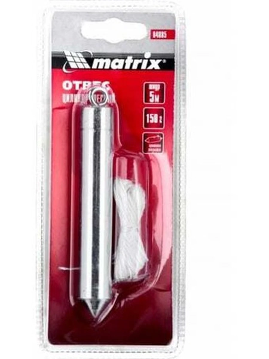 ОТВЕС ЦИЛИНДРИЧЕСКИЙ MATRIX 500Г ШНУР 5М 84892