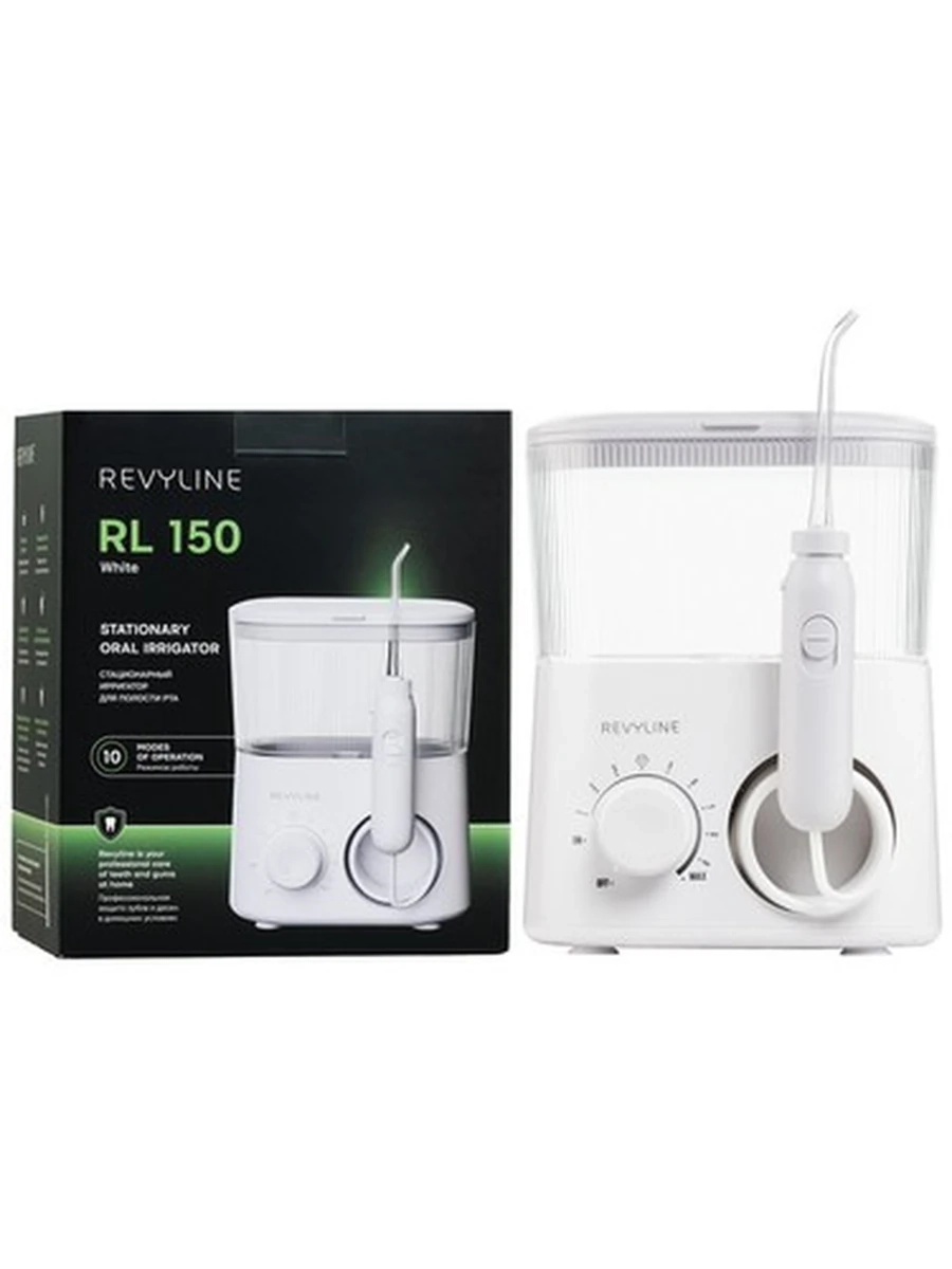 Revyline RL 150