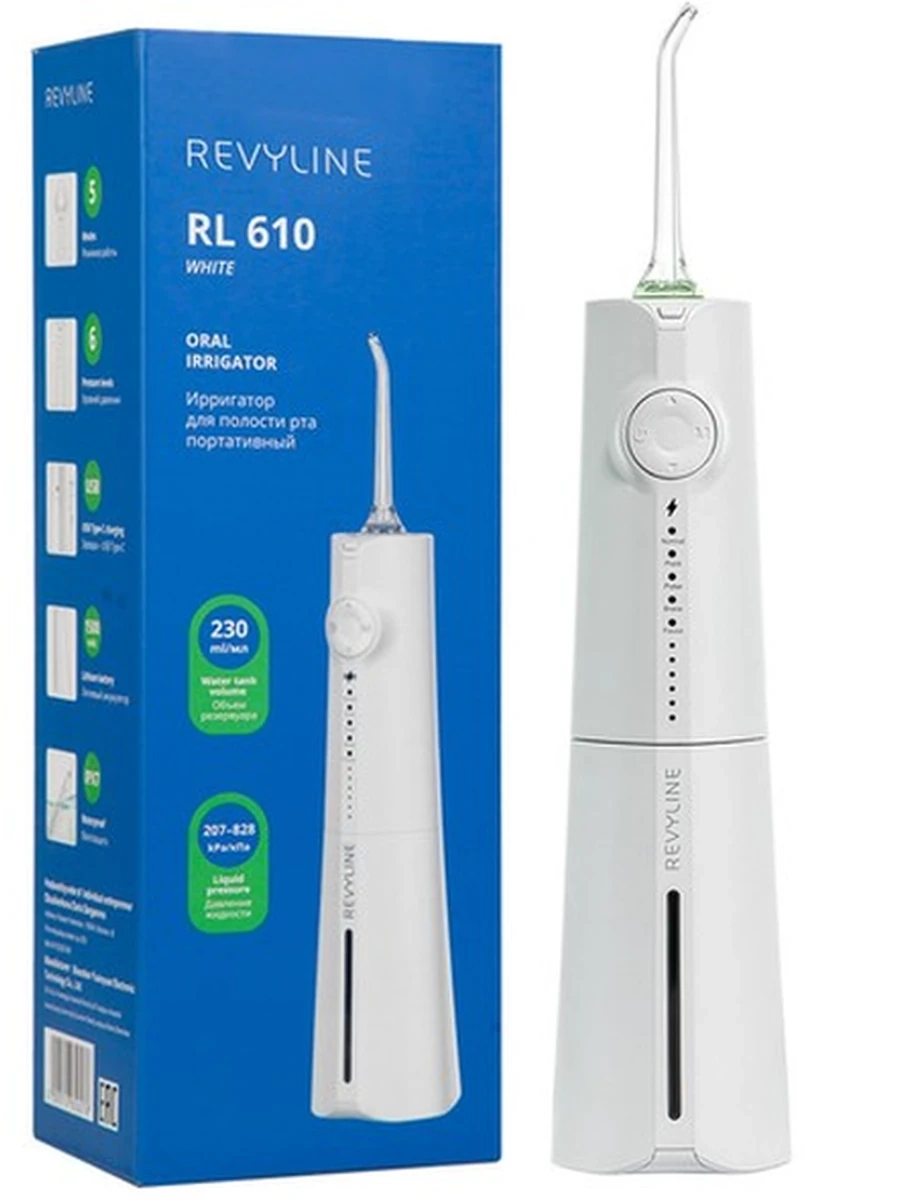 Revyline RL 610