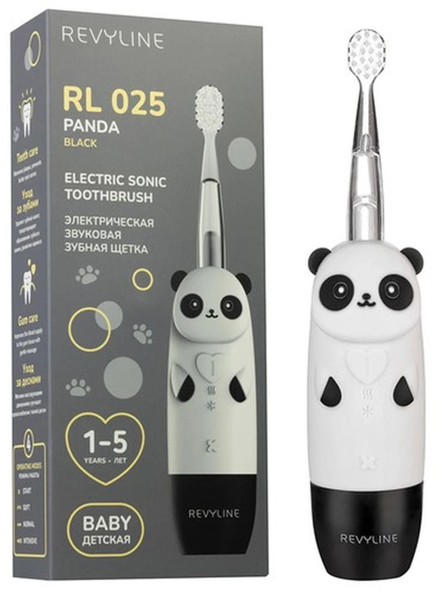 Revyline RL 025