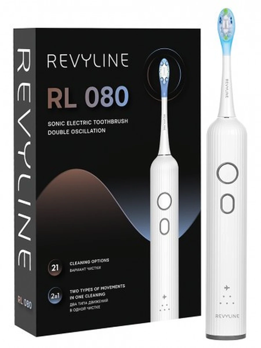 Revyline RL. 080