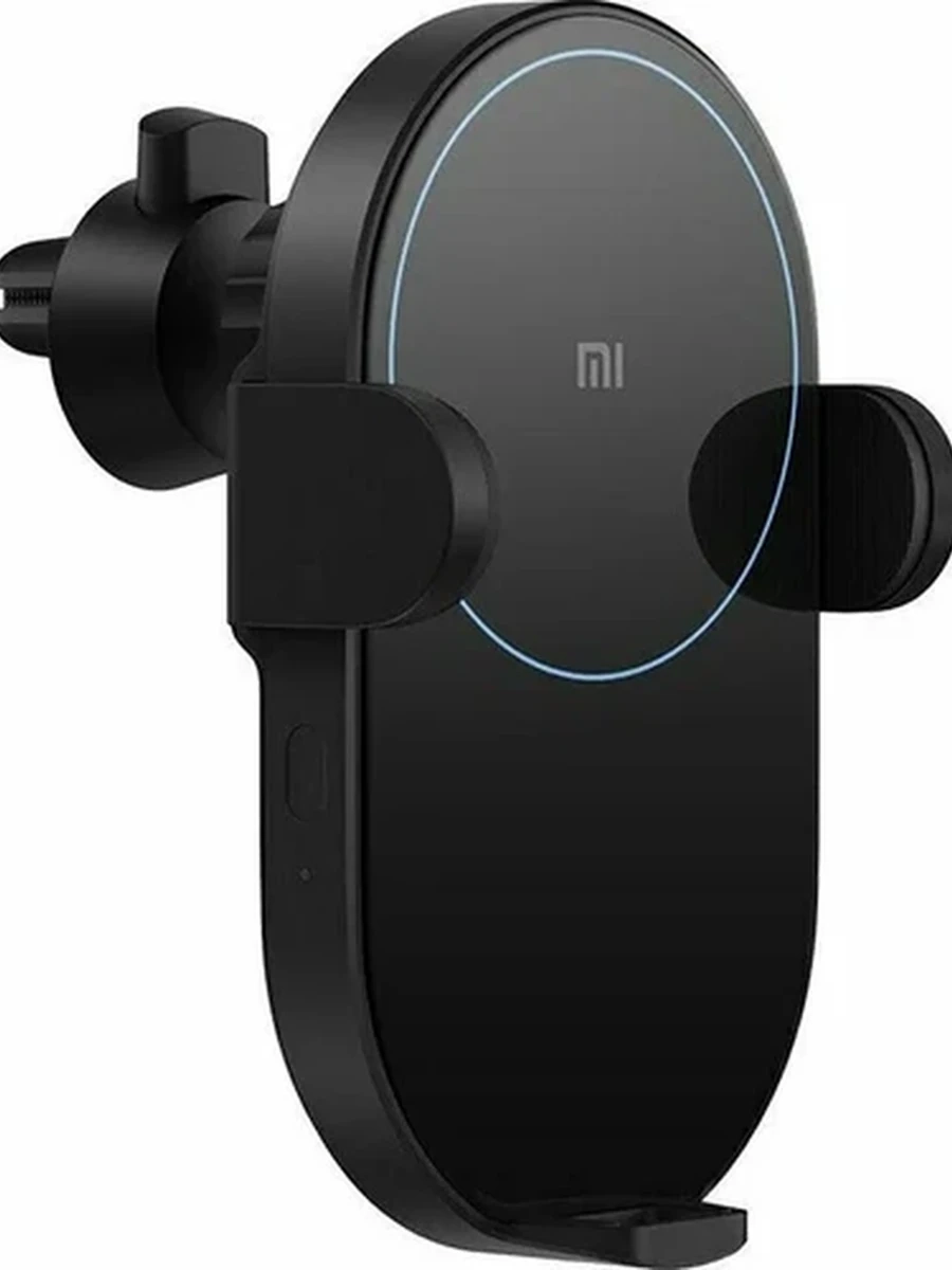Xiaomi Mi 20W Car