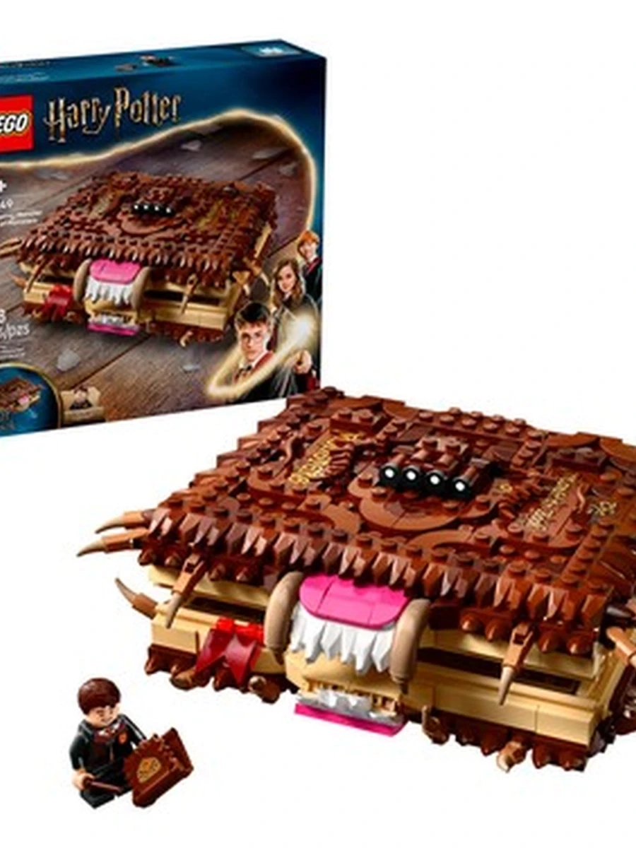 LEGO 76449 Harry Potter Чудовищная книга о монстрах