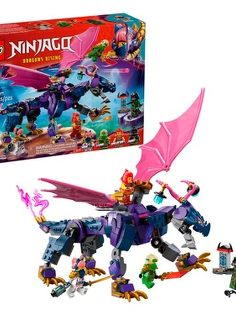 LEGO 71842 Ninjago Ронту - Главный дракон