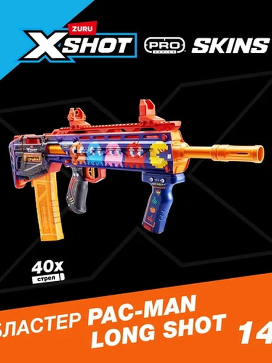 Zuru XSHOT Pro Series Бластер Sinister PacMan, 40 стрел