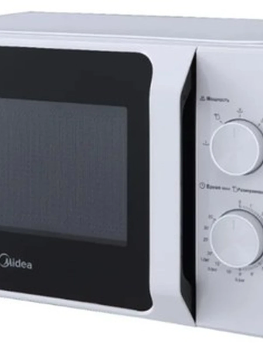 Микроволновка от фирмы Midea