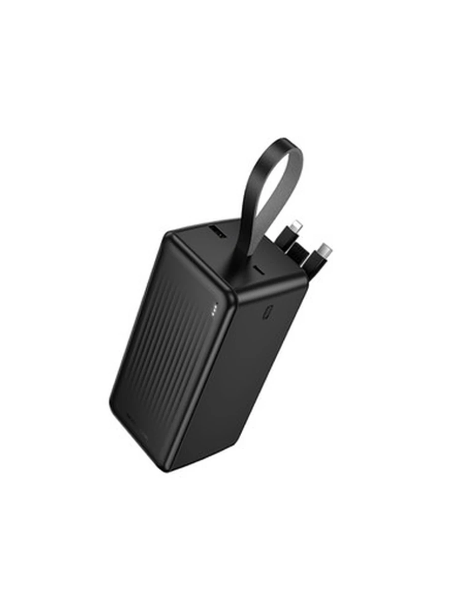 Power Bank BOROFONE BJ79C Clever power bank with 3 cables(50000mAh) (black)