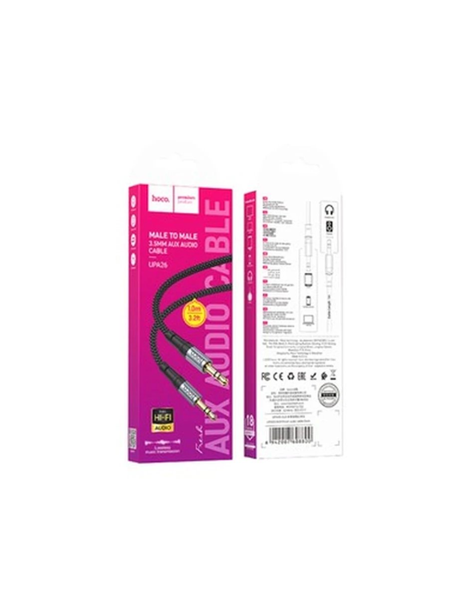 AUX Провода HOCO UPA26 AUX Fresh audio cable (Black)