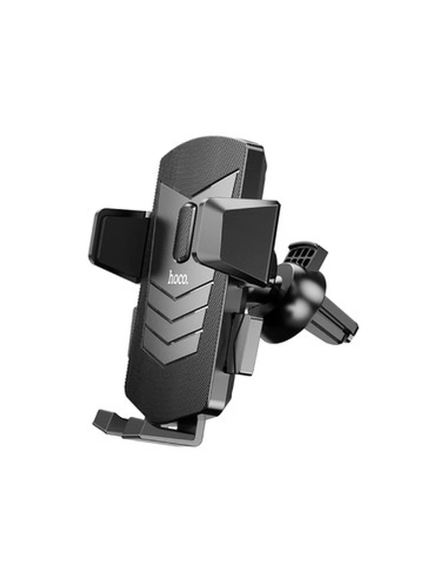Авто подставки HOCO CA86 Davy one-button air outlet car holder Black
